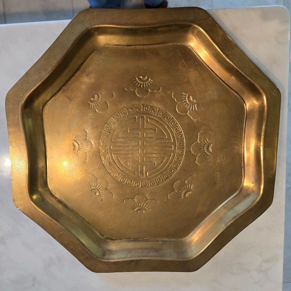 Vintage Solid Brass Octagon Trivet/Charger